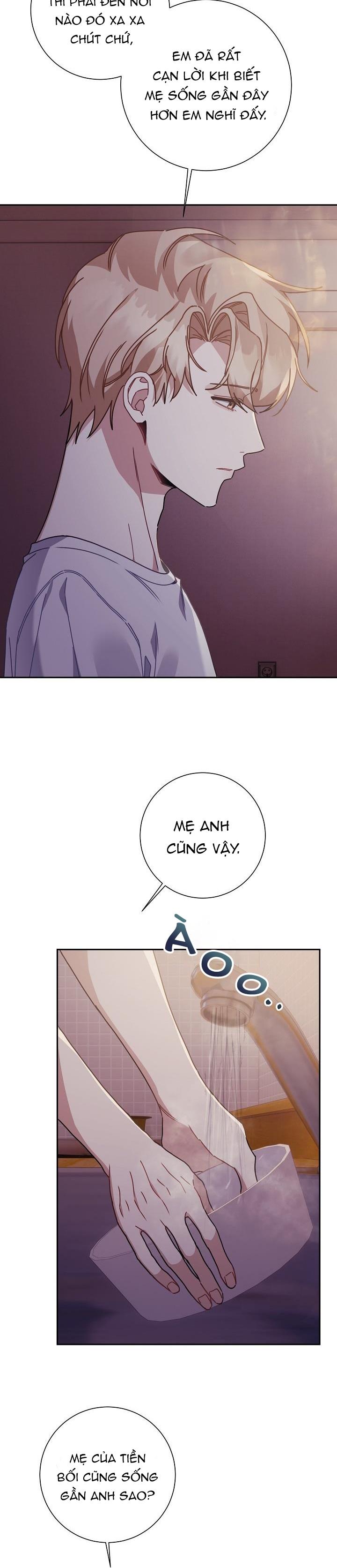 Khu Vực Chủ Nghĩa Tình Yêu Chapter 16 - Trang 2