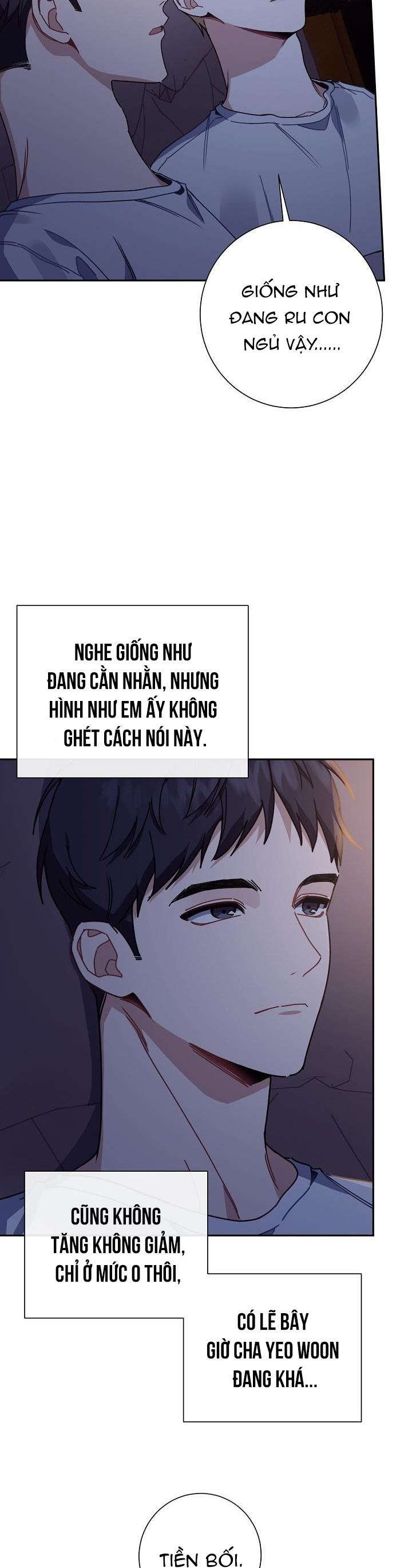 Khu Vực Chủ Nghĩa Tình Yêu Chapter 16 - Trang 2