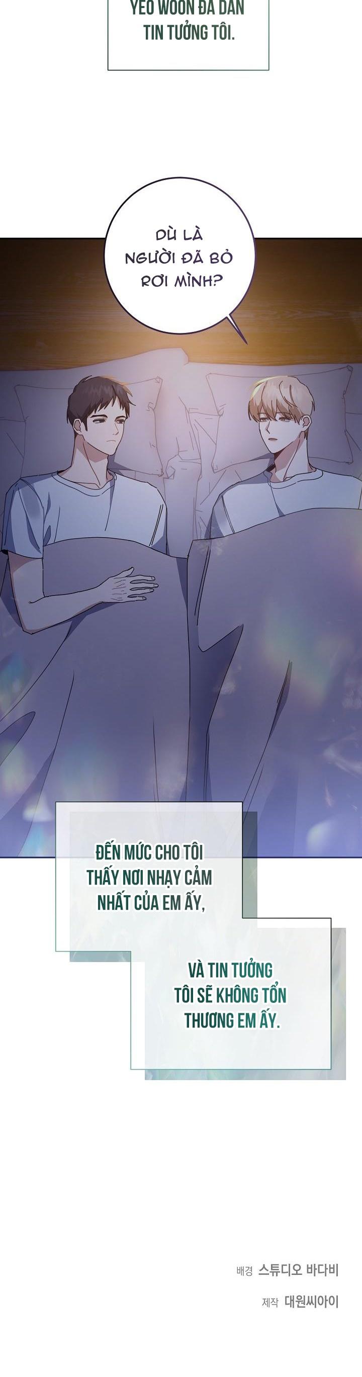 Khu Vực Chủ Nghĩa Tình Yêu Chapter 16 - Trang 2