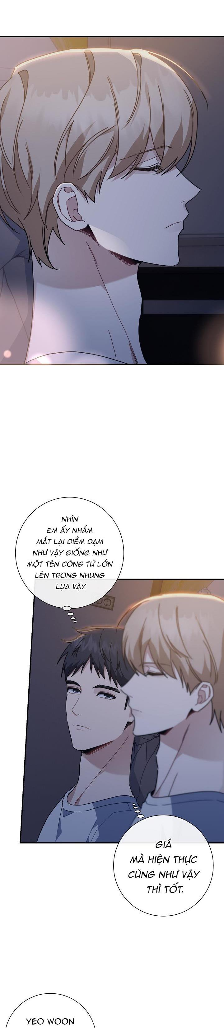 Khu Vực Chủ Nghĩa Tình Yêu Chapter 17 - Trang 2