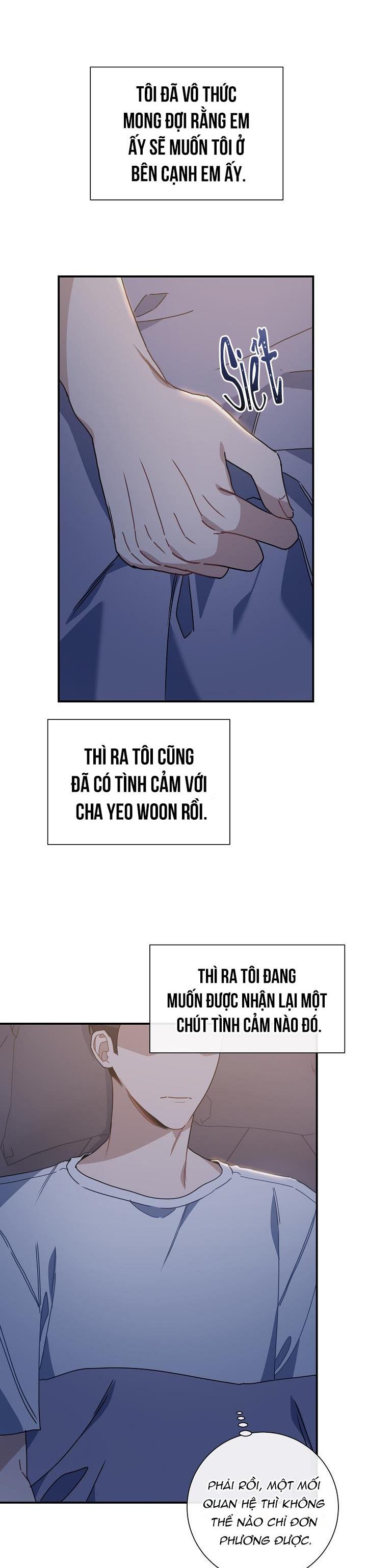 Khu Vực Chủ Nghĩa Tình Yêu Chapter 17 - Trang 2