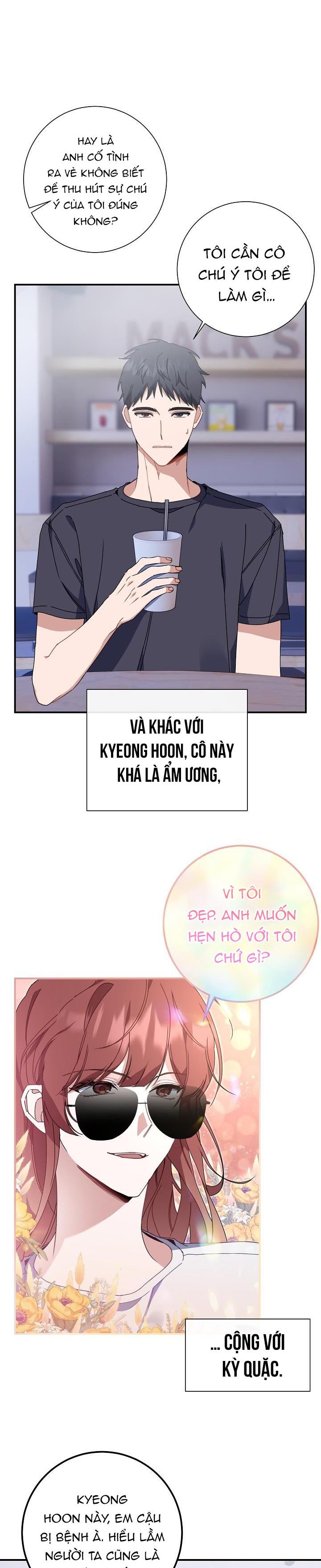 Khu Vực Chủ Nghĩa Tình Yêu Chapter 17 - Trang 2