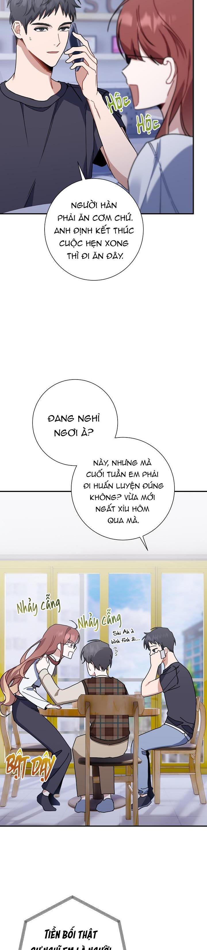 Khu Vực Chủ Nghĩa Tình Yêu Chapter 17 - Trang 2