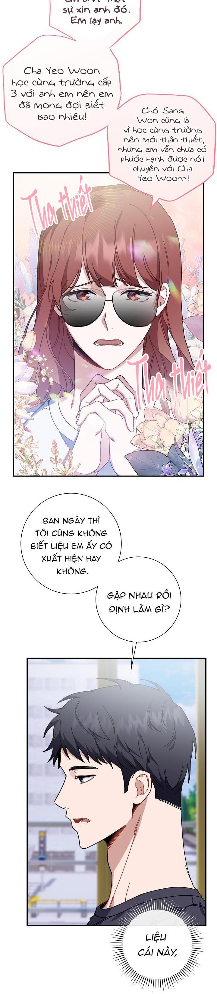 Khu Vực Chủ Nghĩa Tình Yêu Chapter 17 - Trang 2