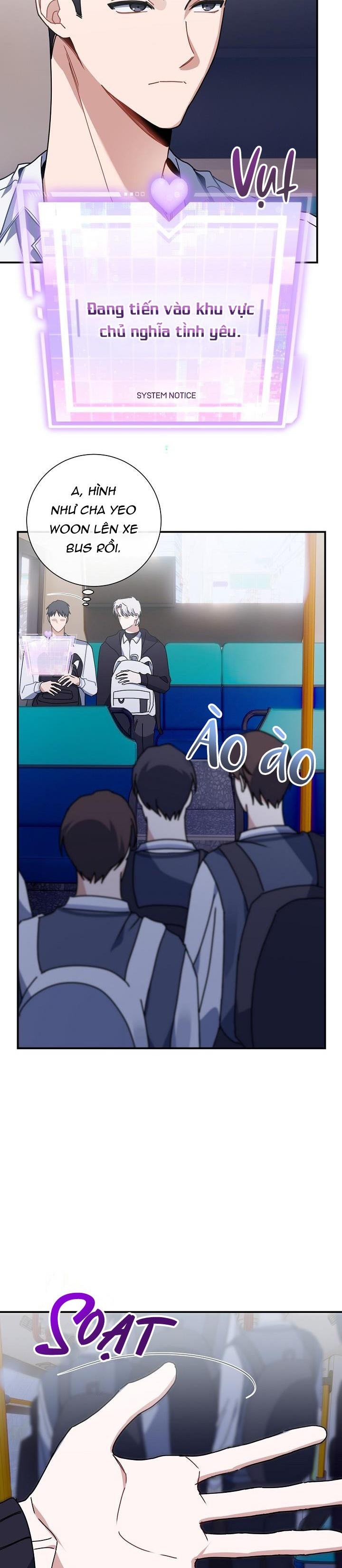 Khu Vực Chủ Nghĩa Tình Yêu Chapter 18 - Trang 2