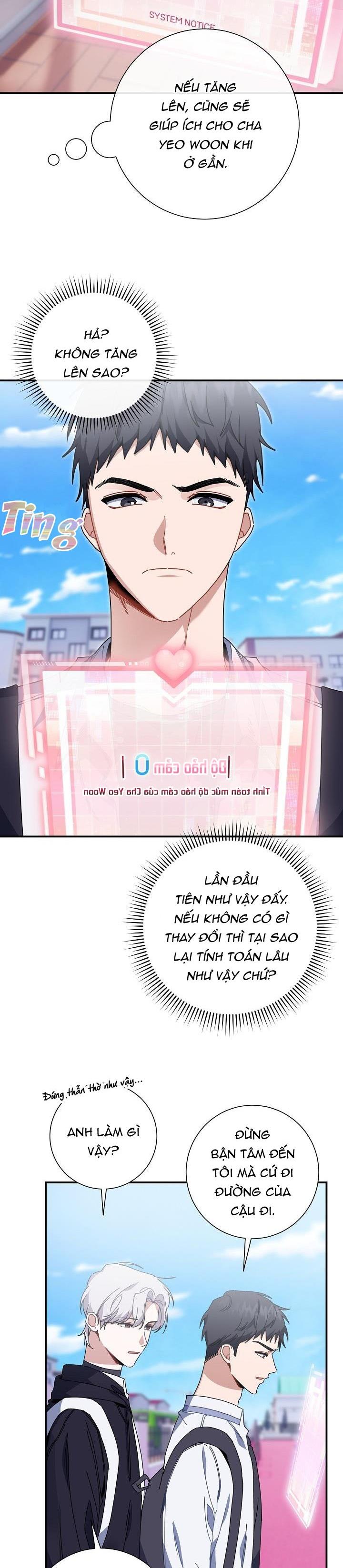 Khu Vực Chủ Nghĩa Tình Yêu Chapter 18 - Trang 2