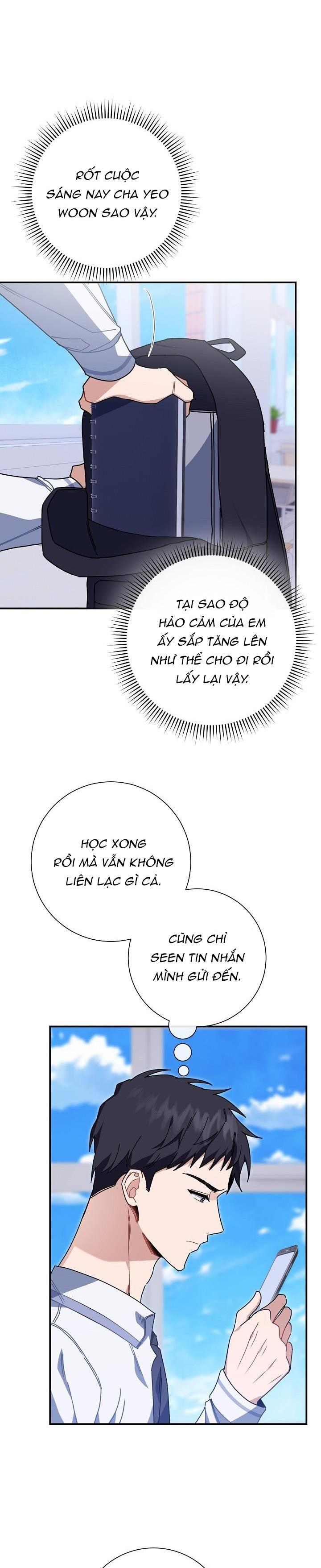 Khu Vực Chủ Nghĩa Tình Yêu Chapter 18 - Trang 2