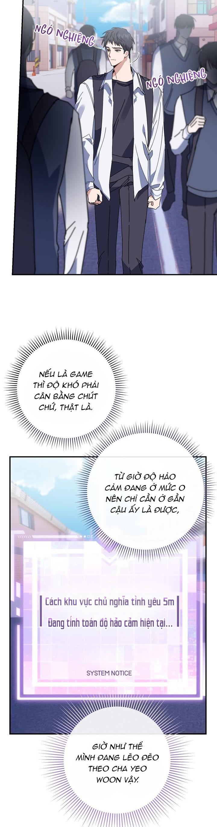 Khu Vực Chủ Nghĩa Tình Yêu Chapter 19 - Trang 2
