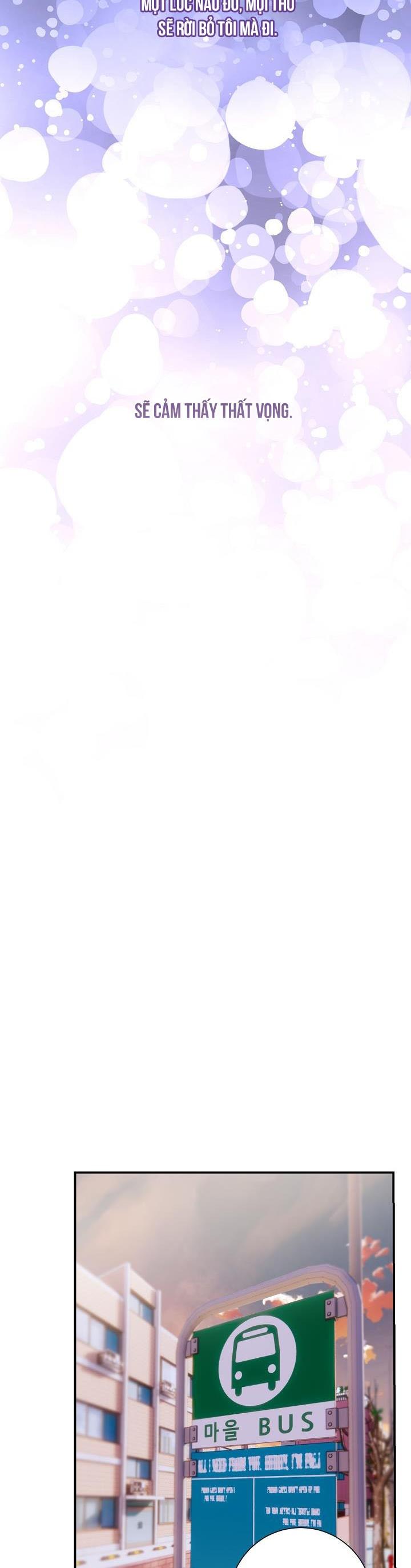 Khu Vực Chủ Nghĩa Tình Yêu Chapter 19 - Trang 2