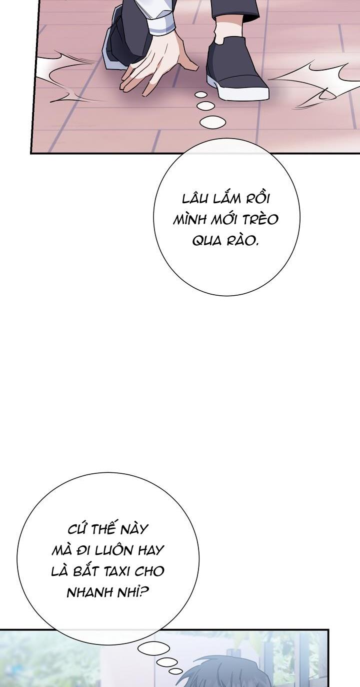 Khu Vực Chủ Nghĩa Tình Yêu Chapter 2 - Trang 2