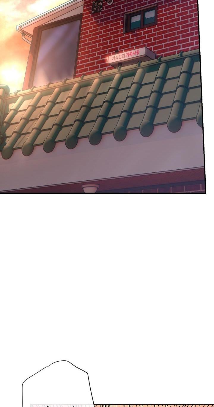 Khu Vực Chủ Nghĩa Tình Yêu Chapter 2 - Trang 2