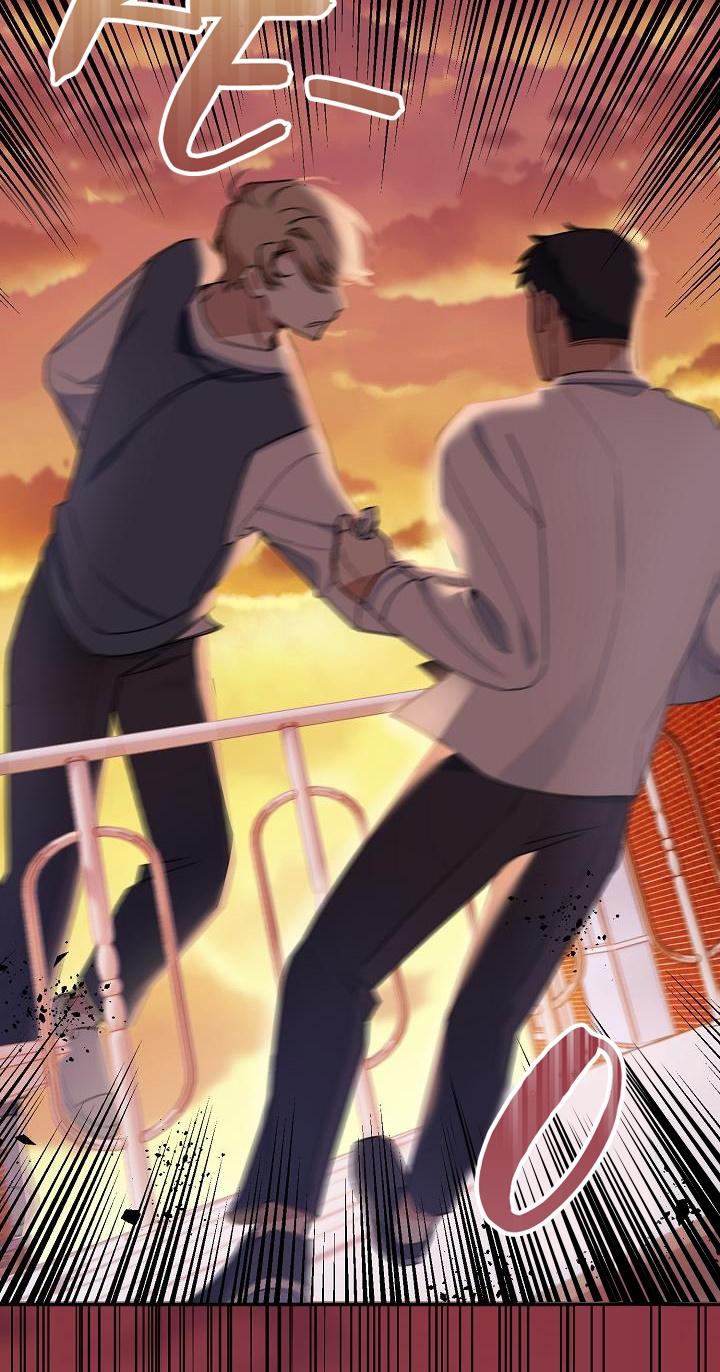 Khu Vực Chủ Nghĩa Tình Yêu Chapter 2 - Trang 2