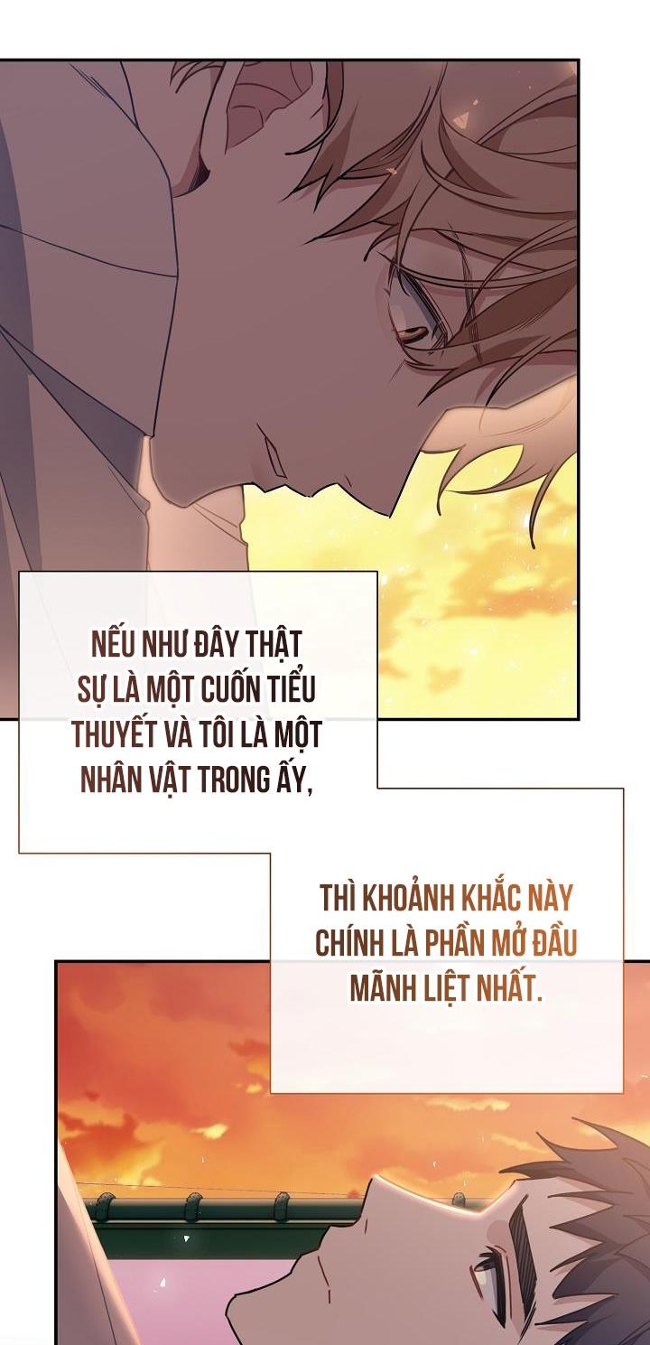 Khu Vực Chủ Nghĩa Tình Yêu Chapter 2 - Trang 2