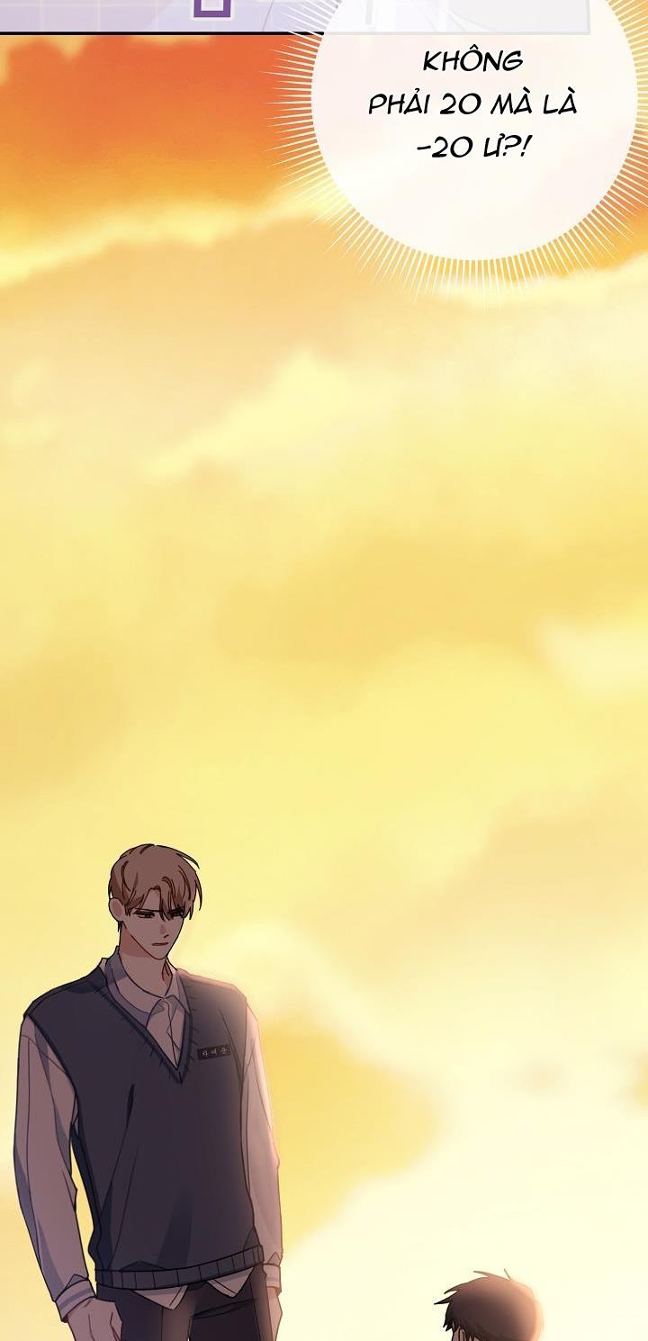 Khu Vực Chủ Nghĩa Tình Yêu Chapter 2 - Trang 2