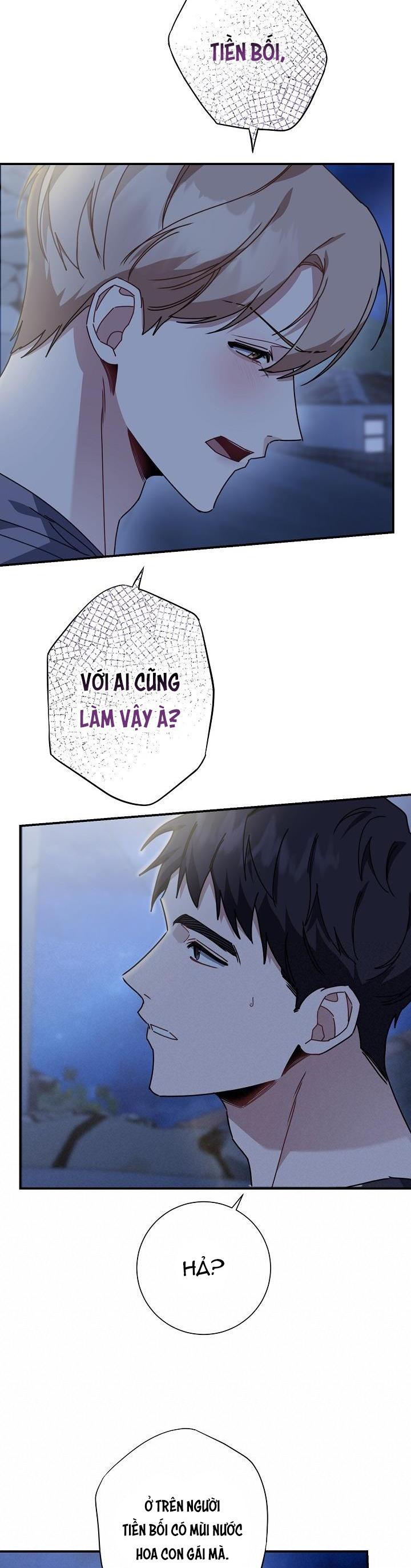 Khu Vực Chủ Nghĩa Tình Yêu Chapter 20 - Trang 2