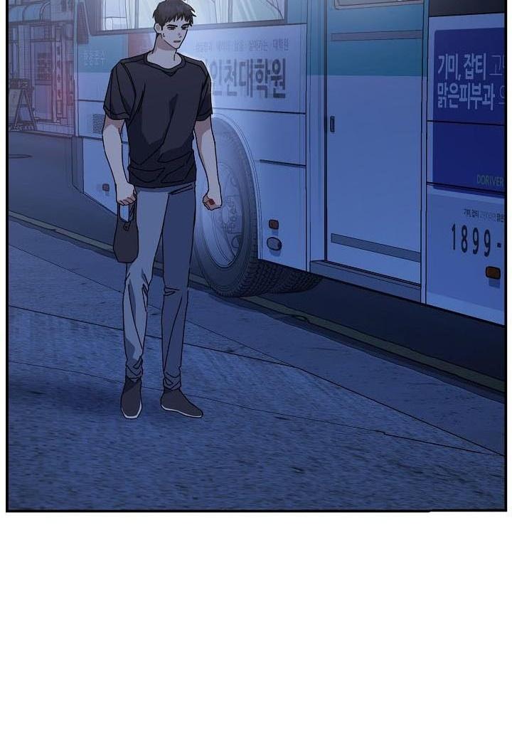 Khu Vực Chủ Nghĩa Tình Yêu Chapter 20 - Trang 2