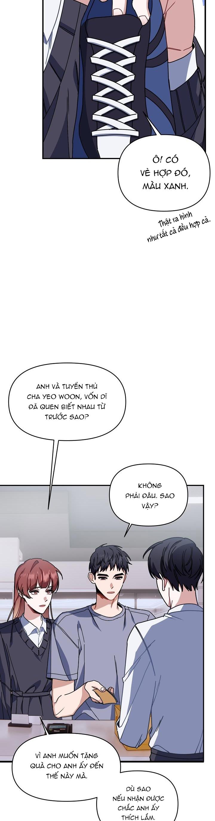 Khu Vực Chủ Nghĩa Tình Yêu Chapter 21 - Trang 2