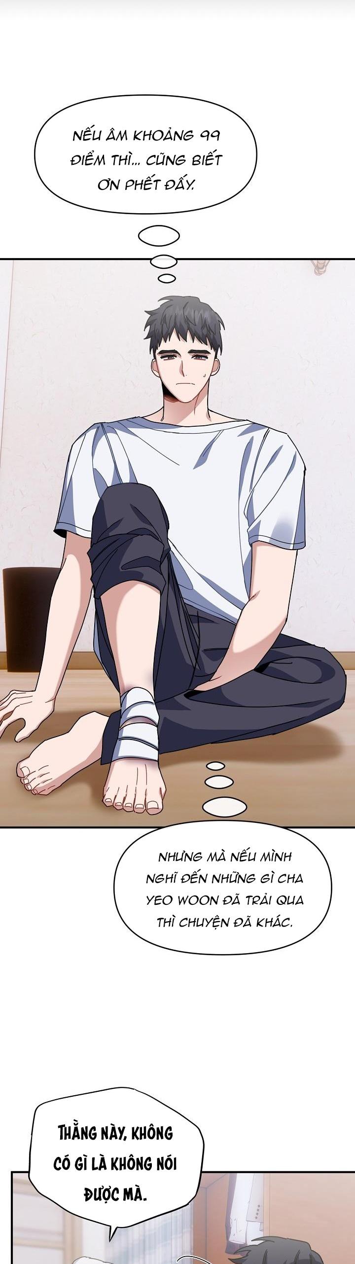 Khu Vực Chủ Nghĩa Tình Yêu Chapter 22 - Trang 2