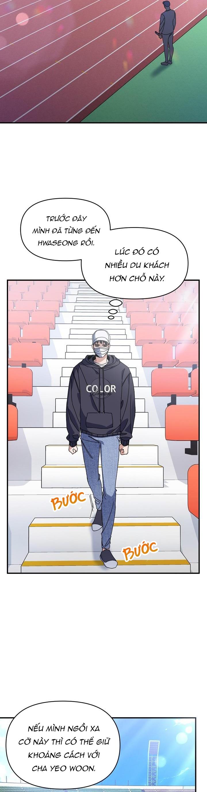 Khu Vực Chủ Nghĩa Tình Yêu Chapter 22 - Trang 2