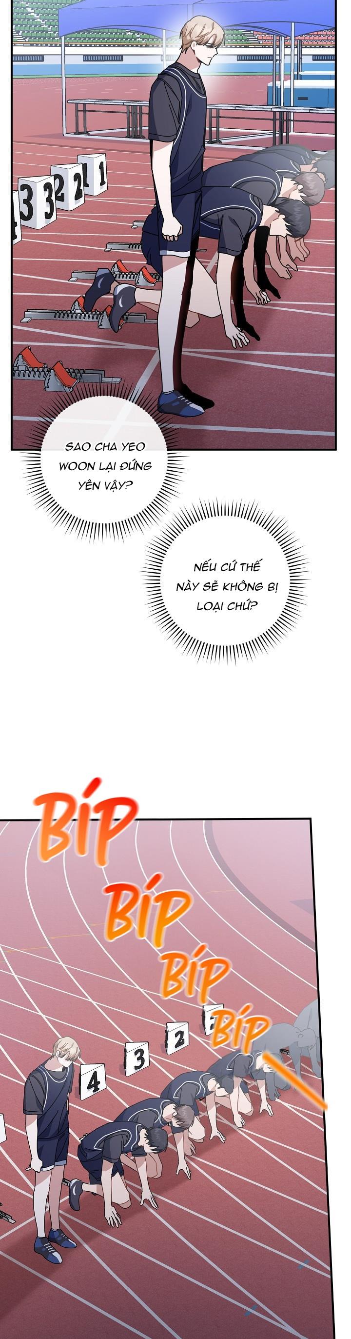 Khu Vực Chủ Nghĩa Tình Yêu Chapter 22 - Trang 2