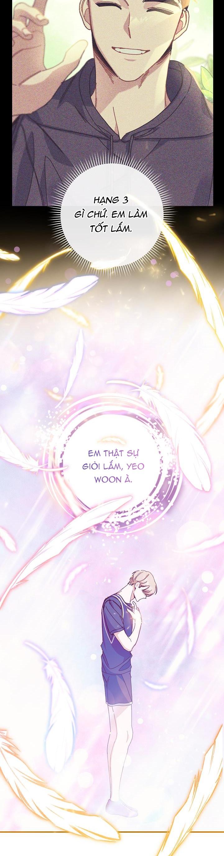 Khu Vực Chủ Nghĩa Tình Yêu Chapter 23 - Trang 2