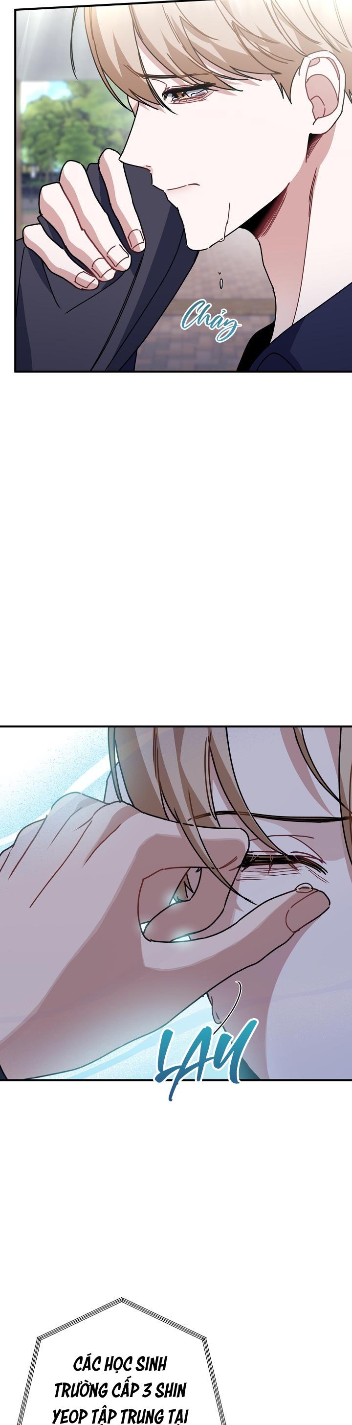 Khu Vực Chủ Nghĩa Tình Yêu Chapter 23 - Trang 2