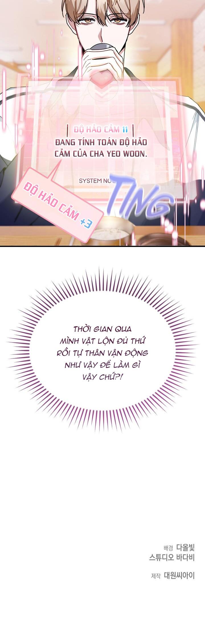 Khu Vực Chủ Nghĩa Tình Yêu Chapter 23 - Trang 2