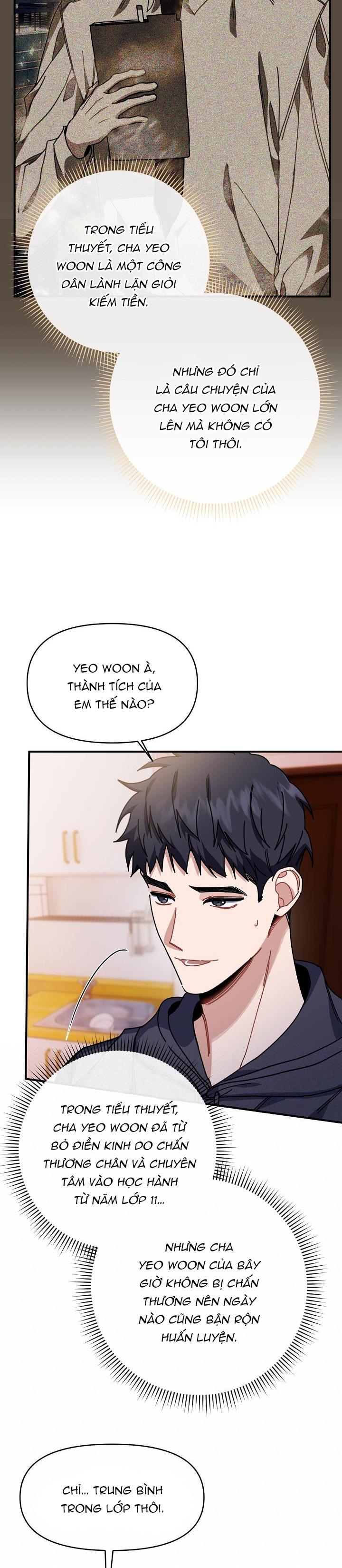 Khu Vực Chủ Nghĩa Tình Yêu Chapter 24 - Trang 2