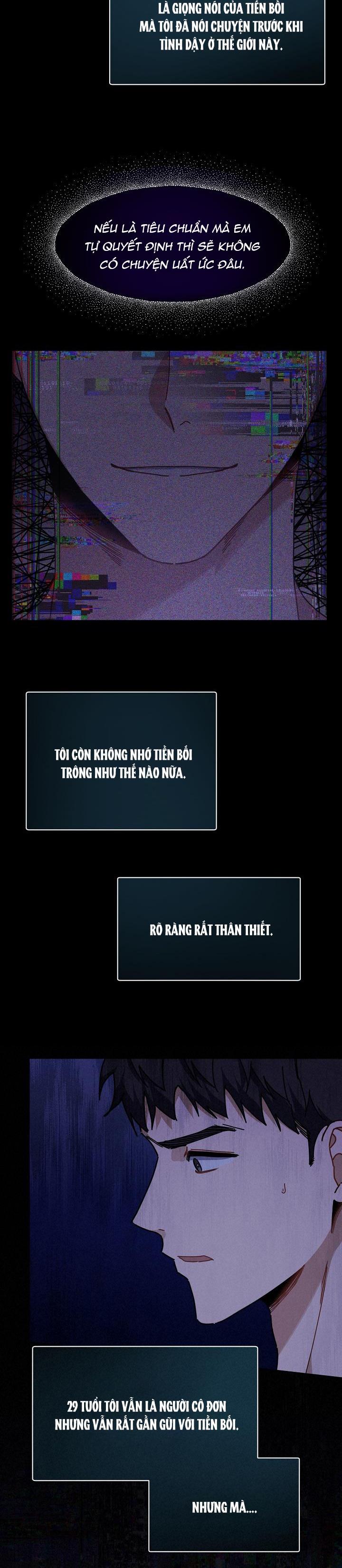 Khu Vực Chủ Nghĩa Tình Yêu Chapter 24 - Trang 2