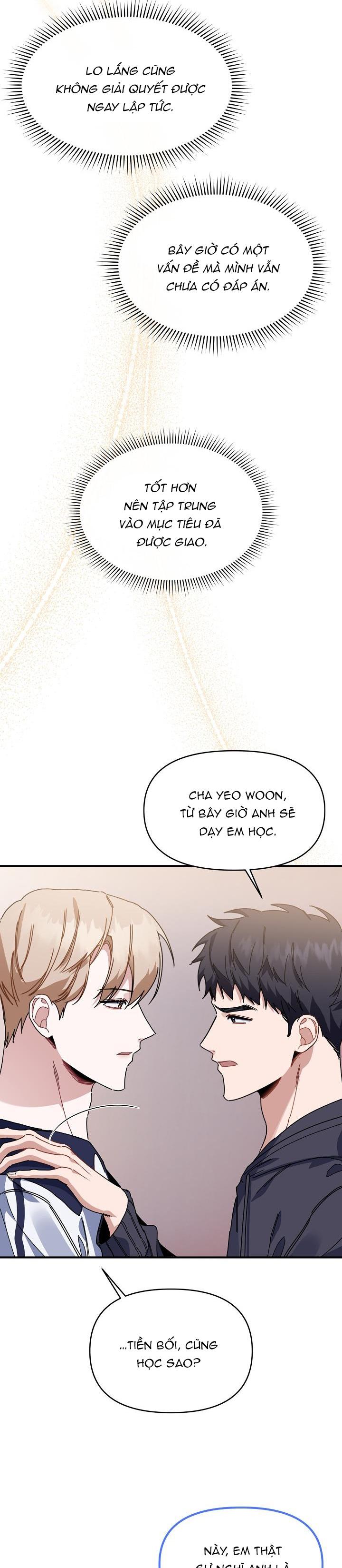 Khu Vực Chủ Nghĩa Tình Yêu Chapter 24 - Trang 2