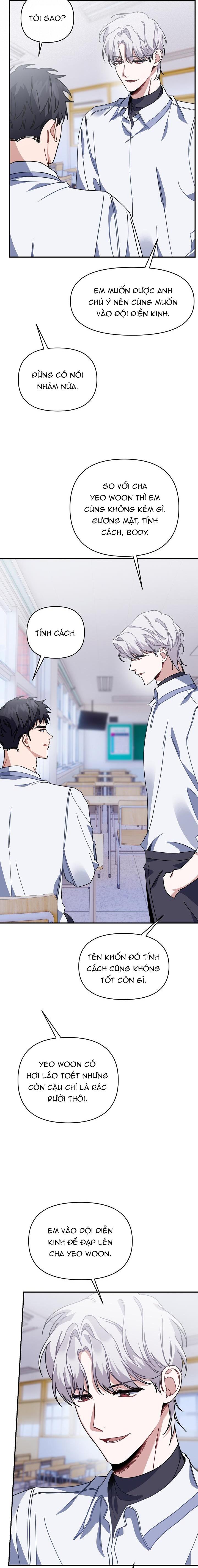 Khu Vực Chủ Nghĩa Tình Yêu Chapter 25 - Trang 2