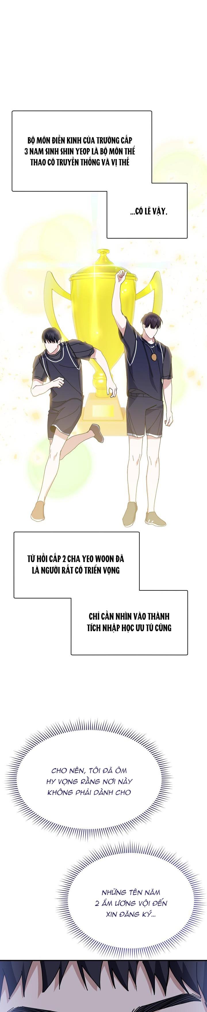 Khu Vực Chủ Nghĩa Tình Yêu Chapter 26 - Trang 2