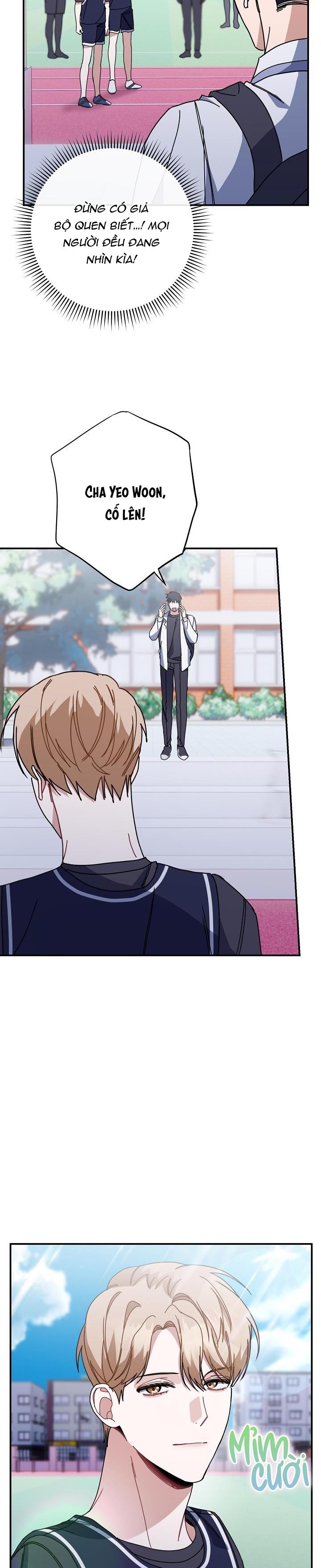 Khu Vực Chủ Nghĩa Tình Yêu Chapter 26 - Trang 2