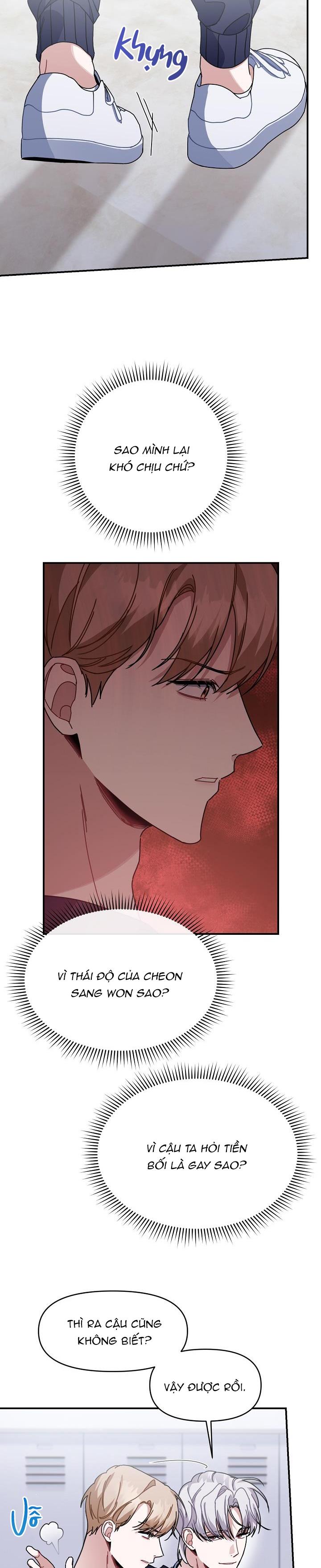 Khu Vực Chủ Nghĩa Tình Yêu Chapter 26 - Trang 2