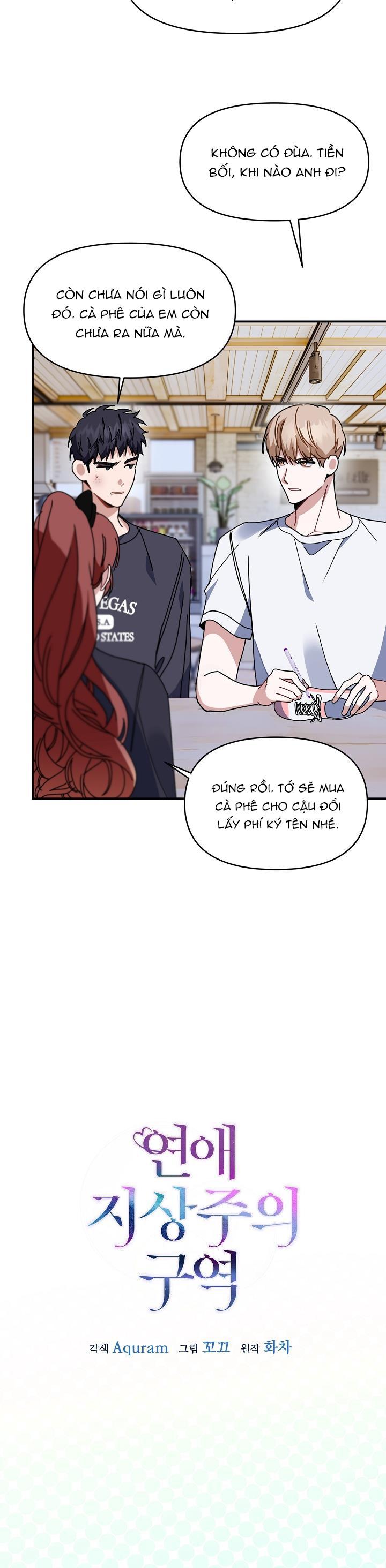 Khu Vực Chủ Nghĩa Tình Yêu Chapter 28 - Trang 2