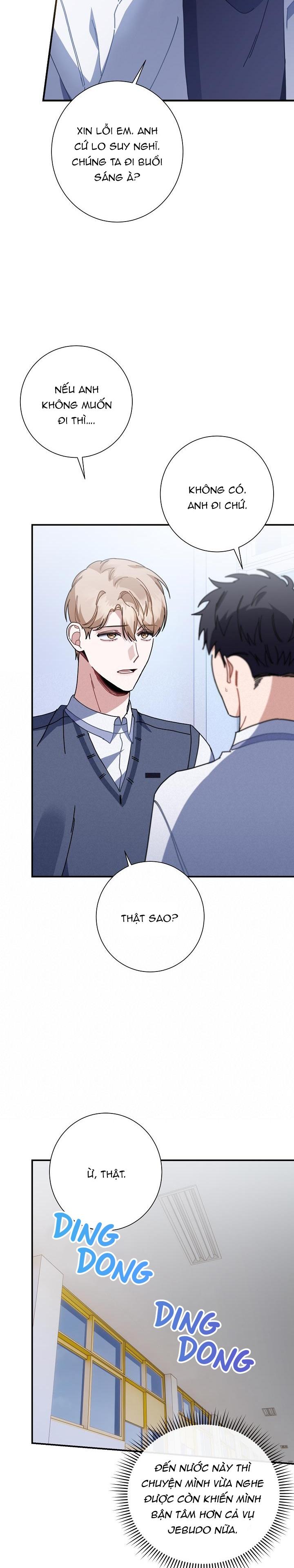 Khu Vực Chủ Nghĩa Tình Yêu Chapter 29 - Trang 2