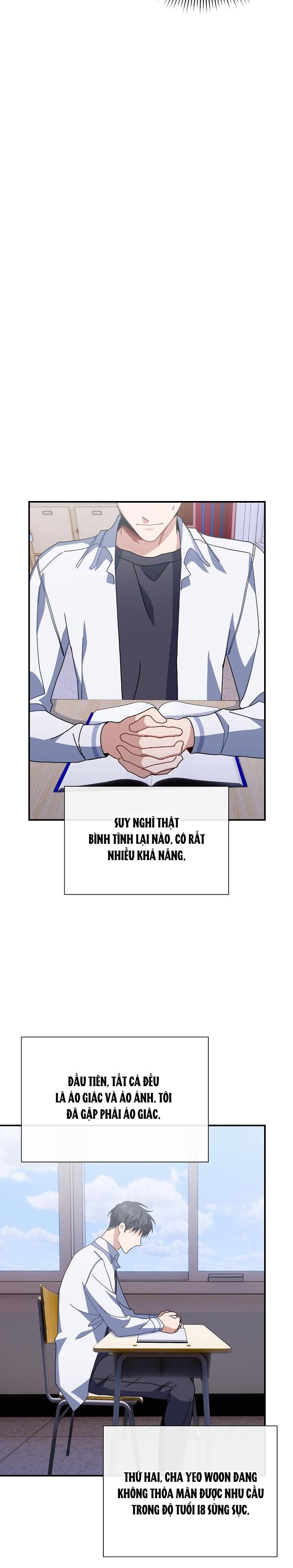 Khu Vực Chủ Nghĩa Tình Yêu Chapter 29 - Trang 2