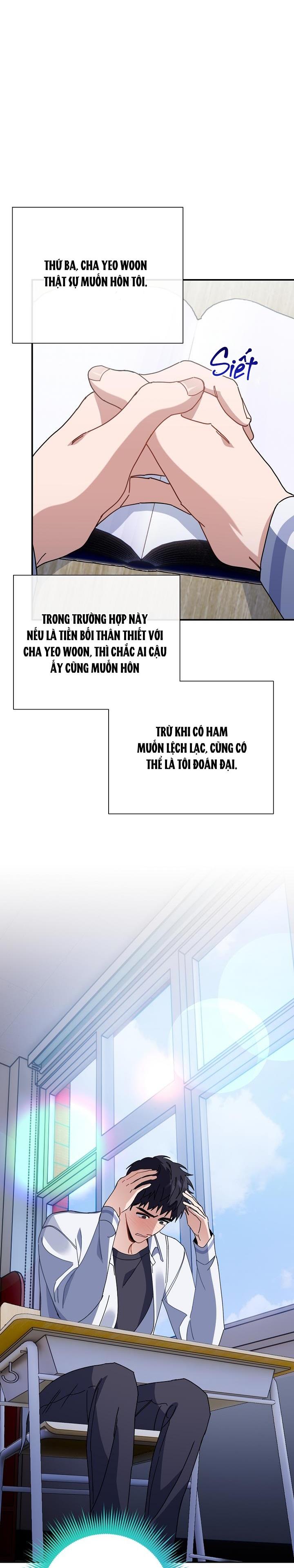 Khu Vực Chủ Nghĩa Tình Yêu Chapter 29 - Trang 2