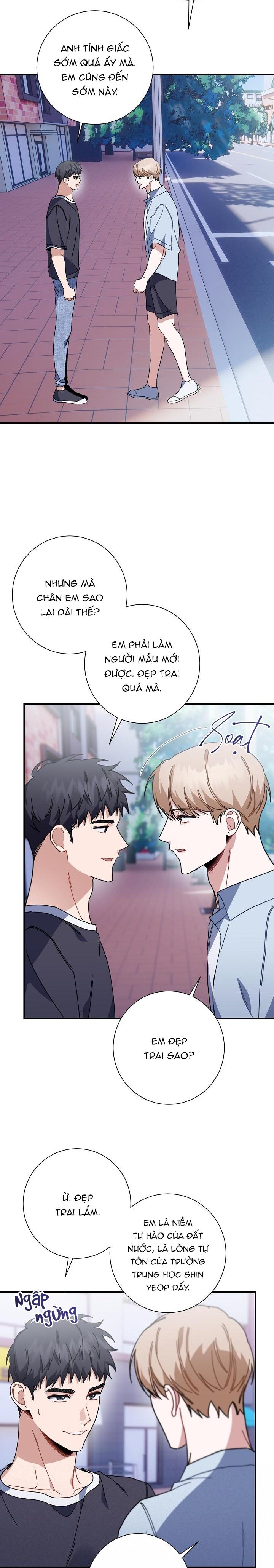 Khu Vực Chủ Nghĩa Tình Yêu Chapter 29 - Trang 2