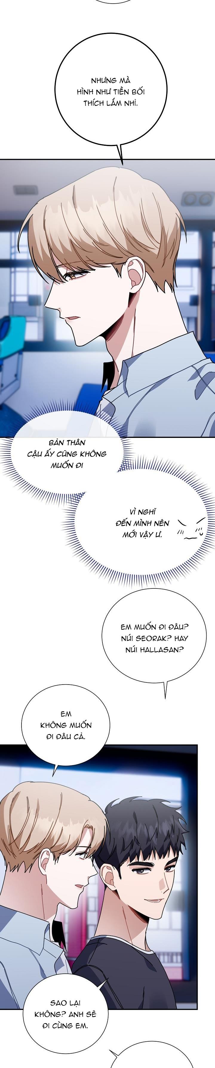 Khu Vực Chủ Nghĩa Tình Yêu Chapter 29 - Trang 2