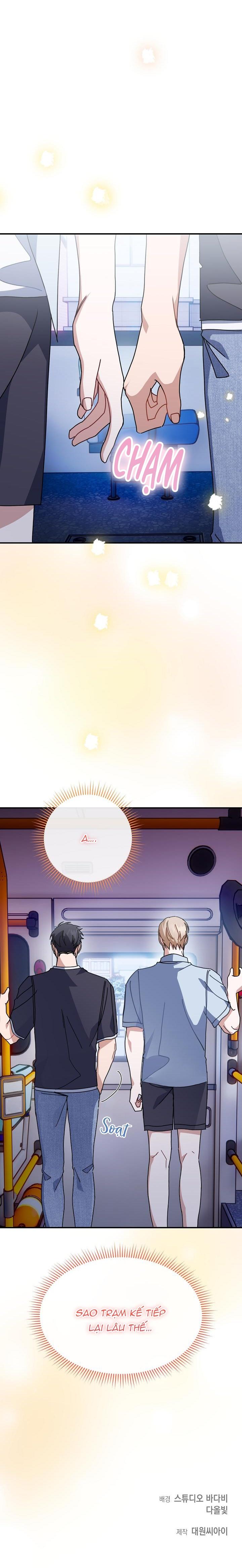 Khu Vực Chủ Nghĩa Tình Yêu Chapter 29 - Trang 2