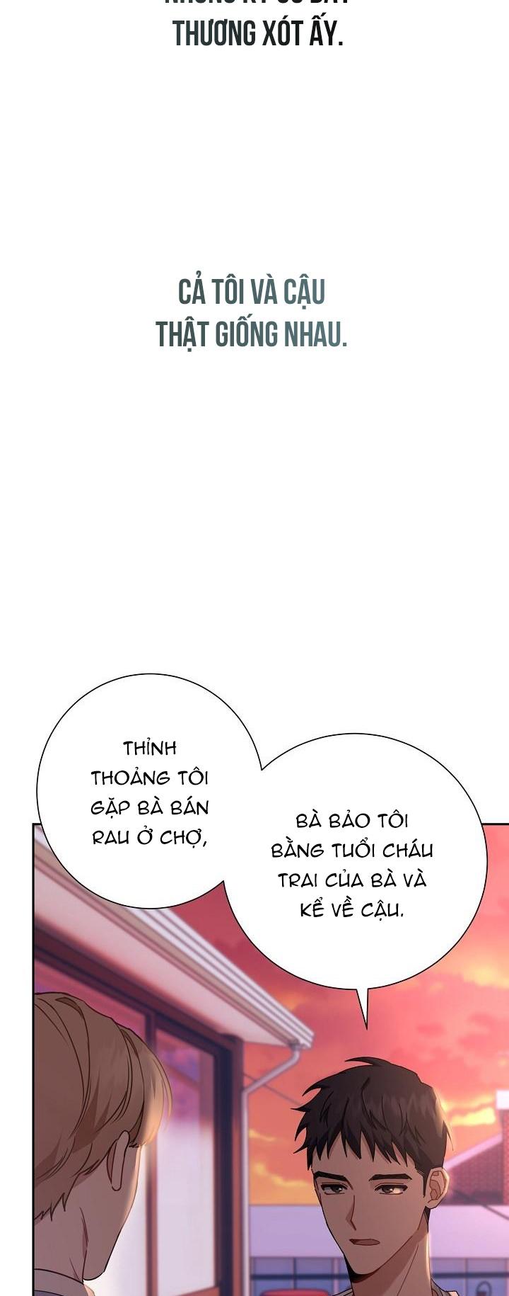 Khu Vực Chủ Nghĩa Tình Yêu Chapter 3 - Trang 2