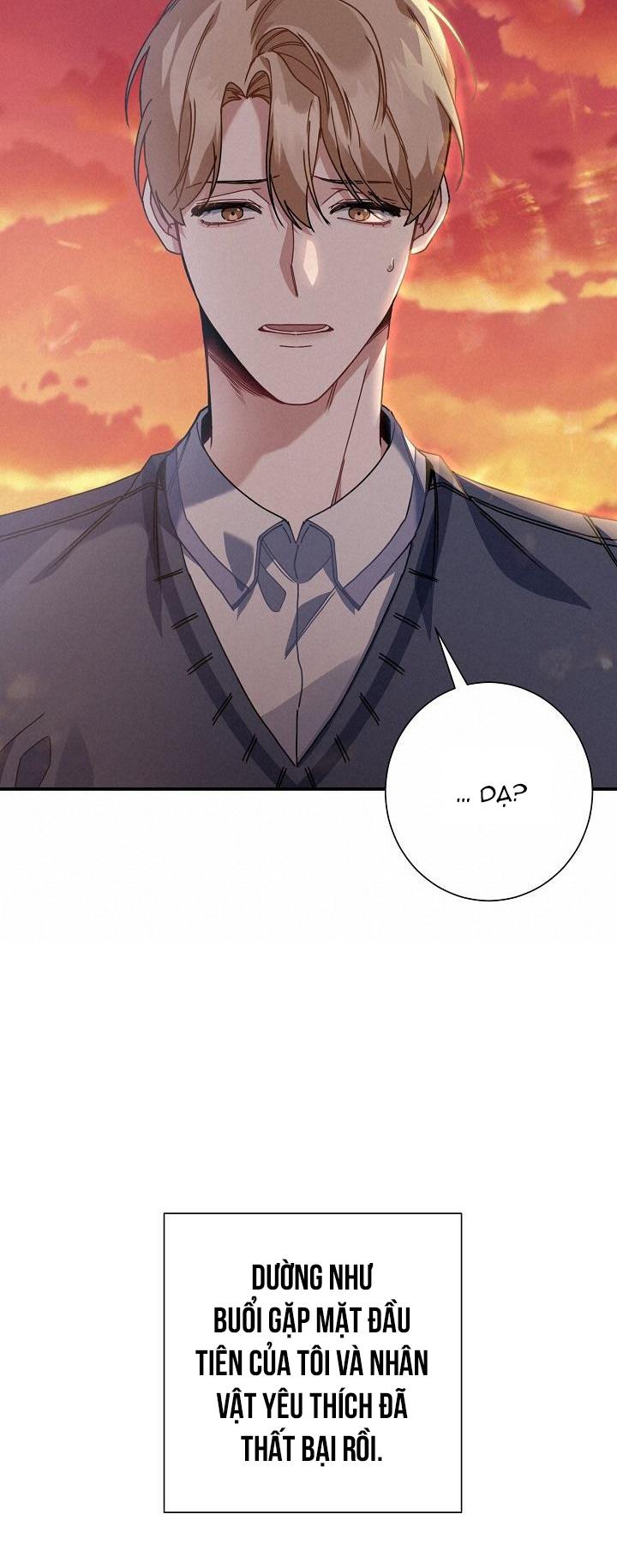 Khu Vực Chủ Nghĩa Tình Yêu Chapter 3 - Trang 2