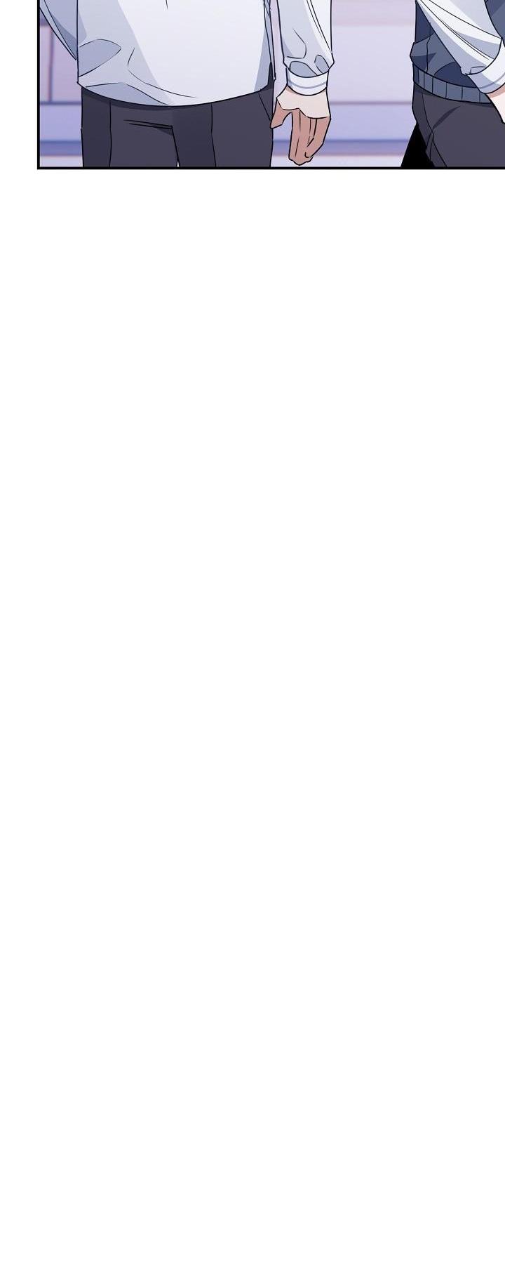 Khu Vực Chủ Nghĩa Tình Yêu Chapter 3 - Trang 2