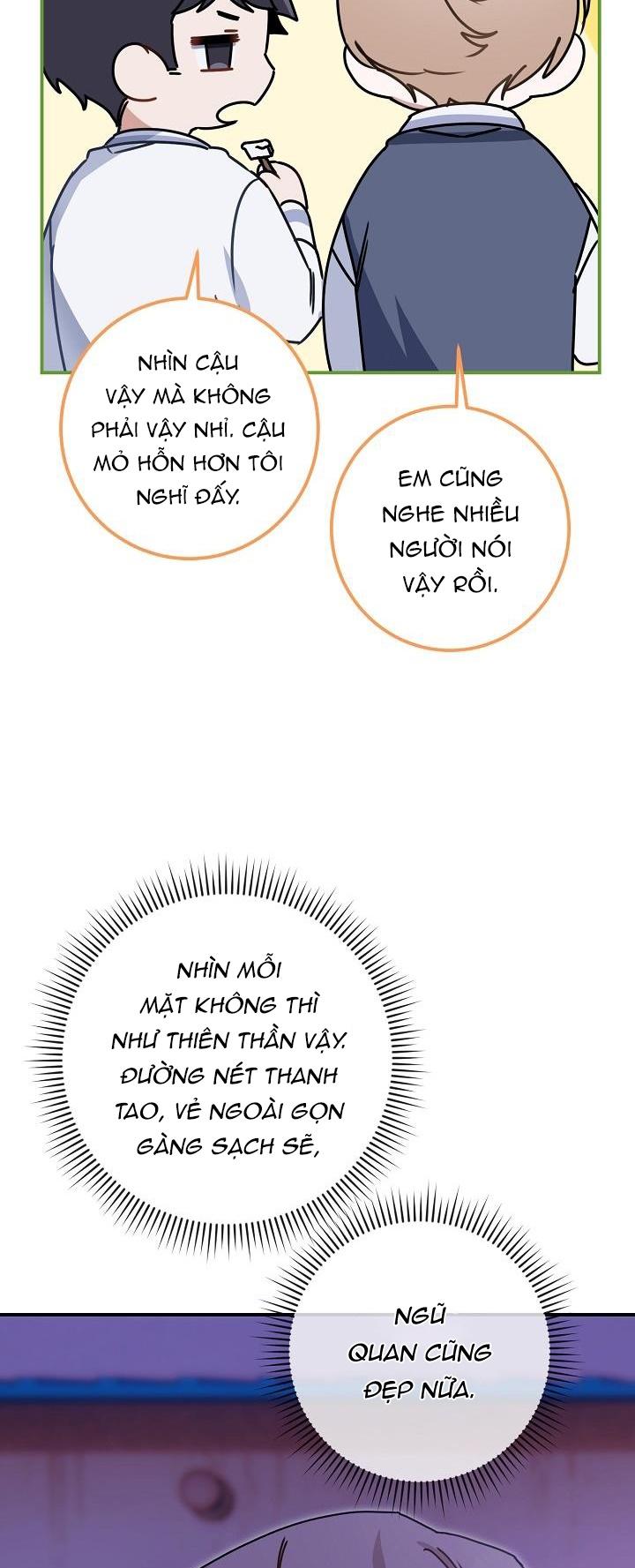 Khu Vực Chủ Nghĩa Tình Yêu Chapter 3 - Trang 2