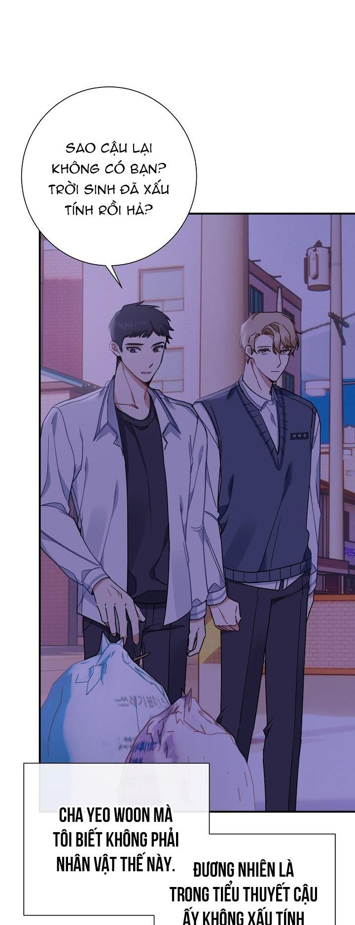 Khu Vực Chủ Nghĩa Tình Yêu Chapter 3 - Trang 2