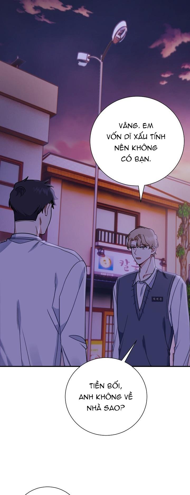 Khu Vực Chủ Nghĩa Tình Yêu Chapter 3 - Trang 2