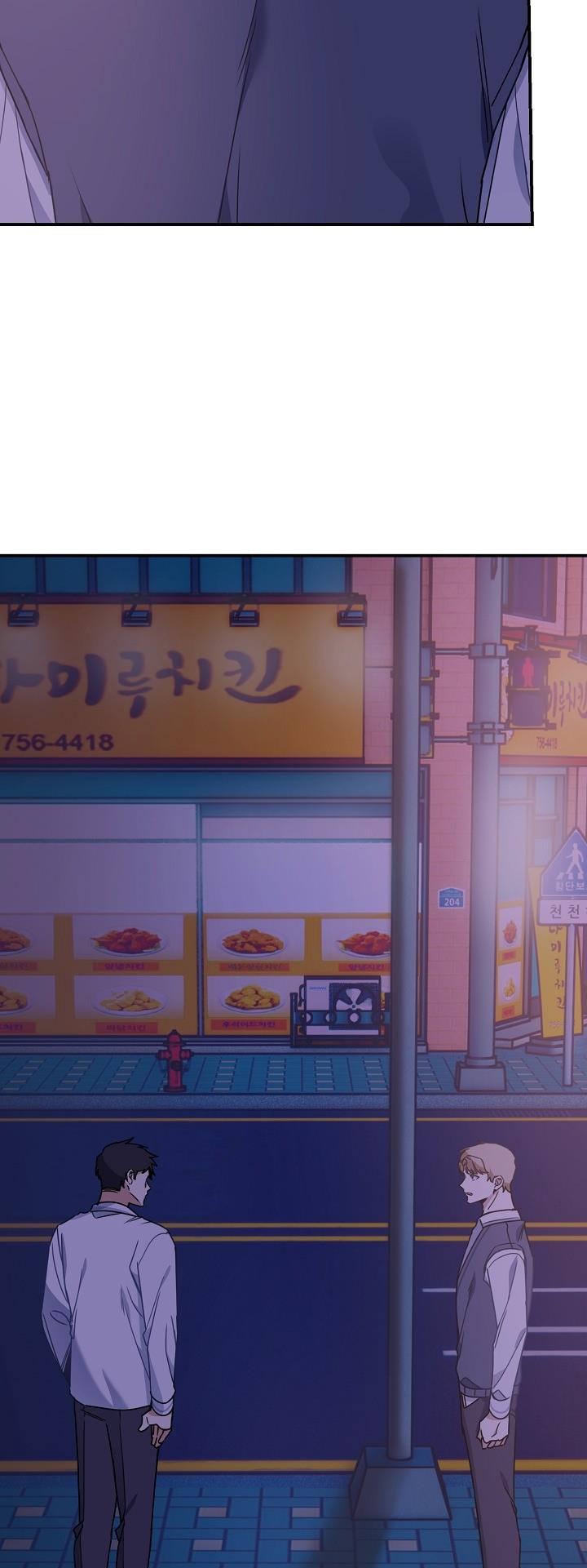 Khu Vực Chủ Nghĩa Tình Yêu Chapter 3 - Trang 2