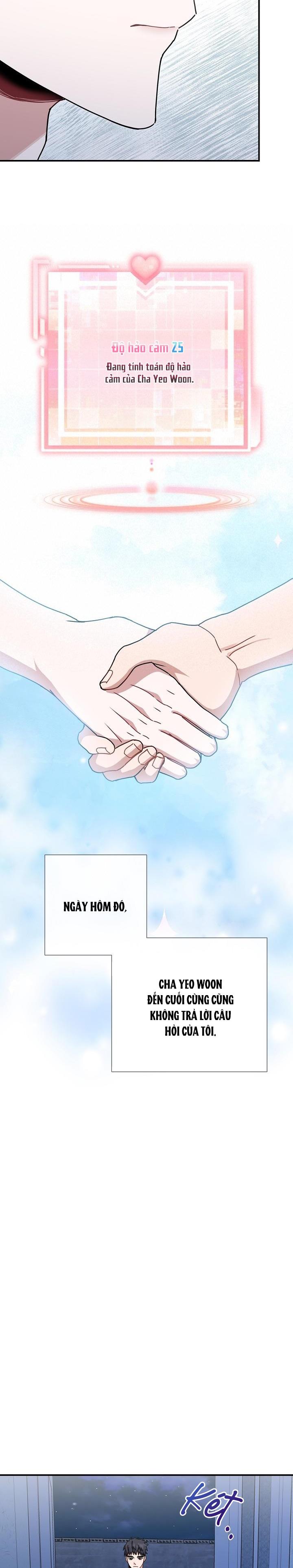 Khu Vực Chủ Nghĩa Tình Yêu Chapter 31 - Trang 2