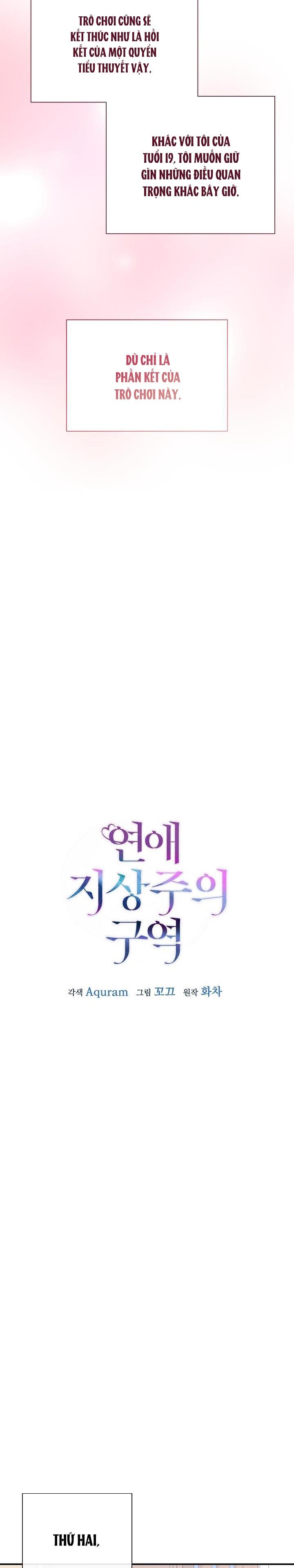 Khu Vực Chủ Nghĩa Tình Yêu Chapter 31 - Trang 2